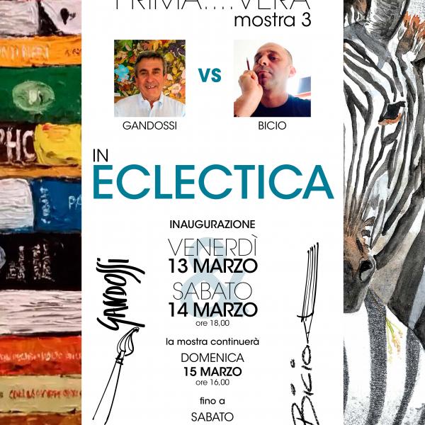 Eclectica