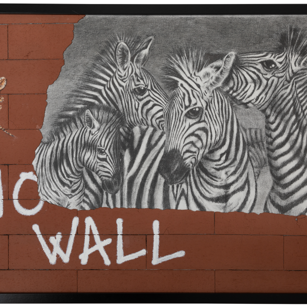 NO WALL